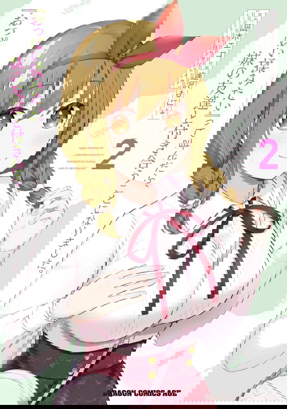 bg-image