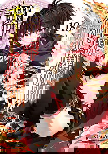 Isekai Cheat Magician
