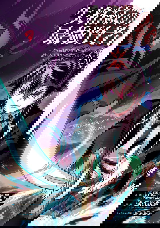 bg-image