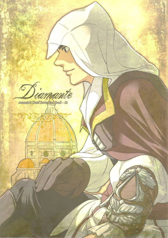 Assassin's Creed II - Diamante (Doujinshi)