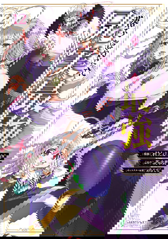 bg-image