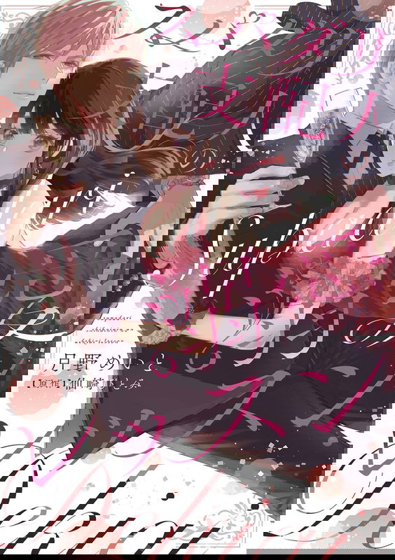 bg-image