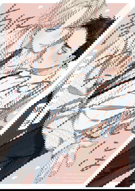bg-image