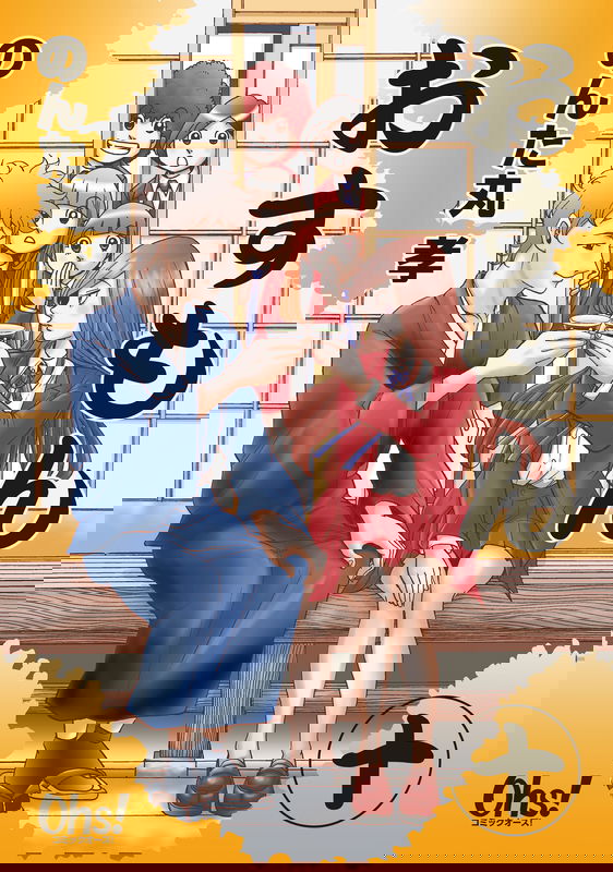 bg-image