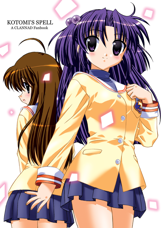 Kotomi's Spell (Clannad)