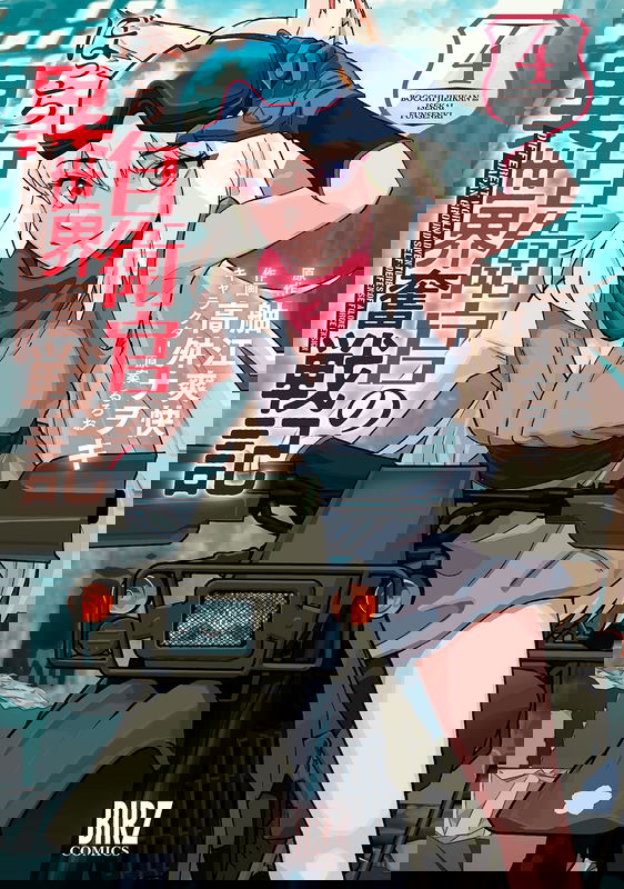 bg-image