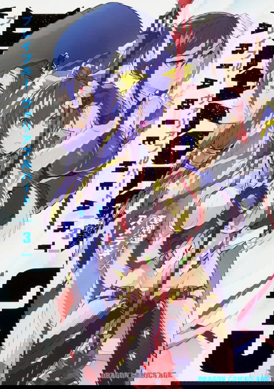 bg-image