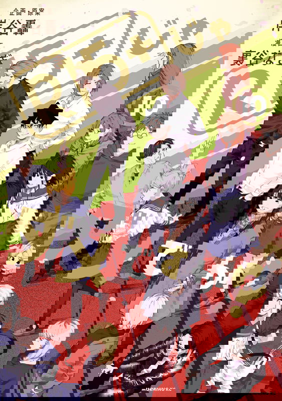 bg-image
