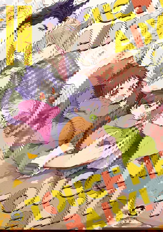 bg-image