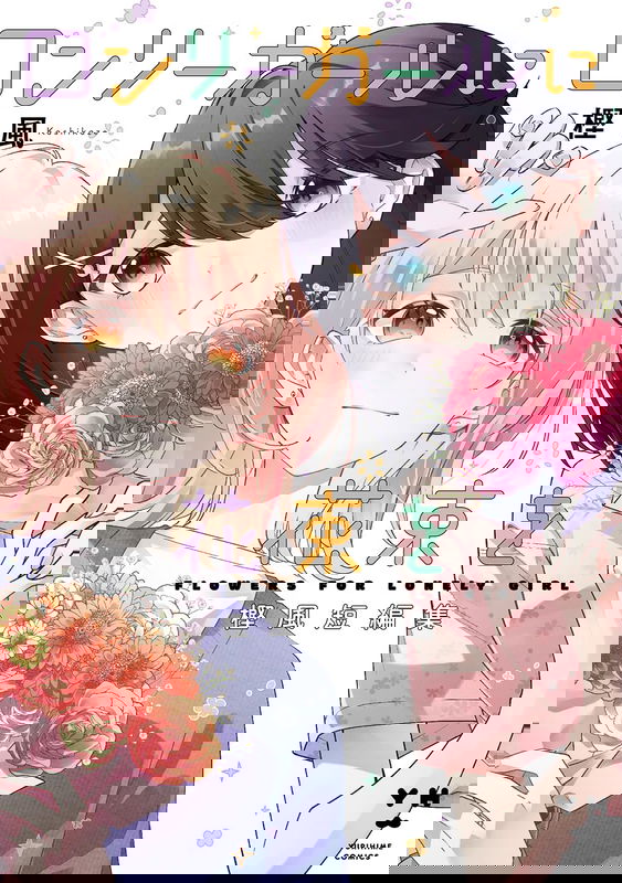 bg-image