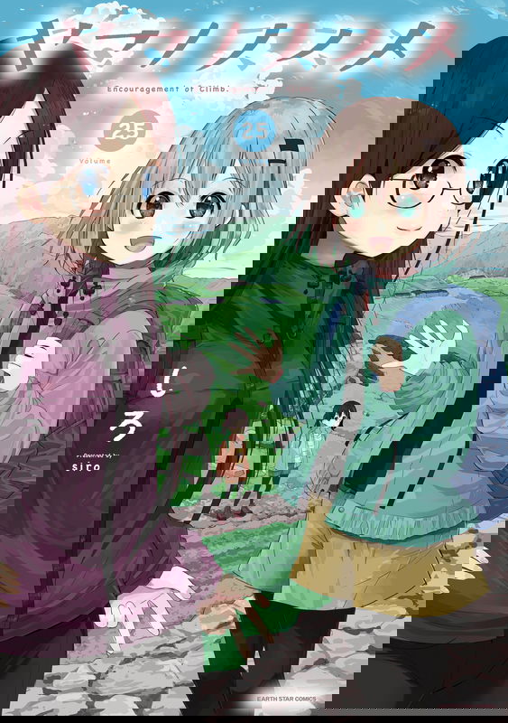 bg-image