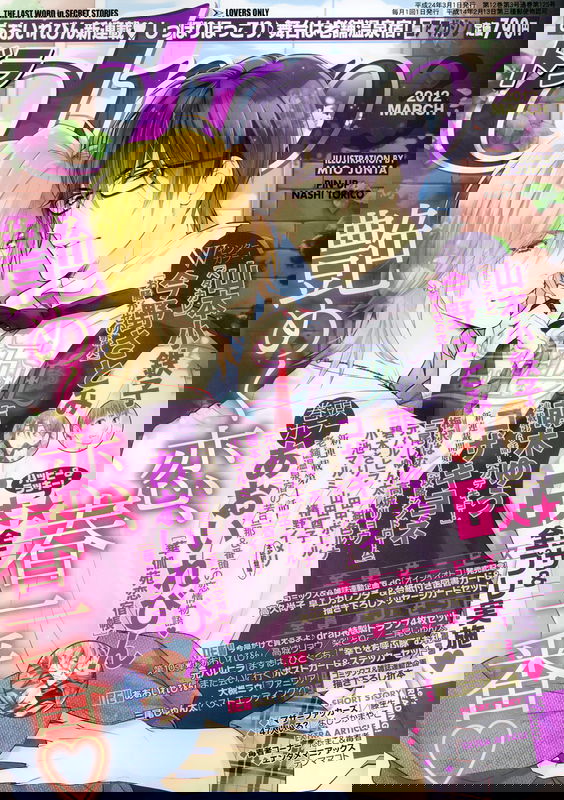 bg-image