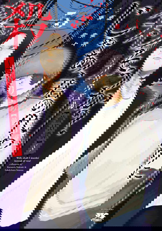 bg-image
