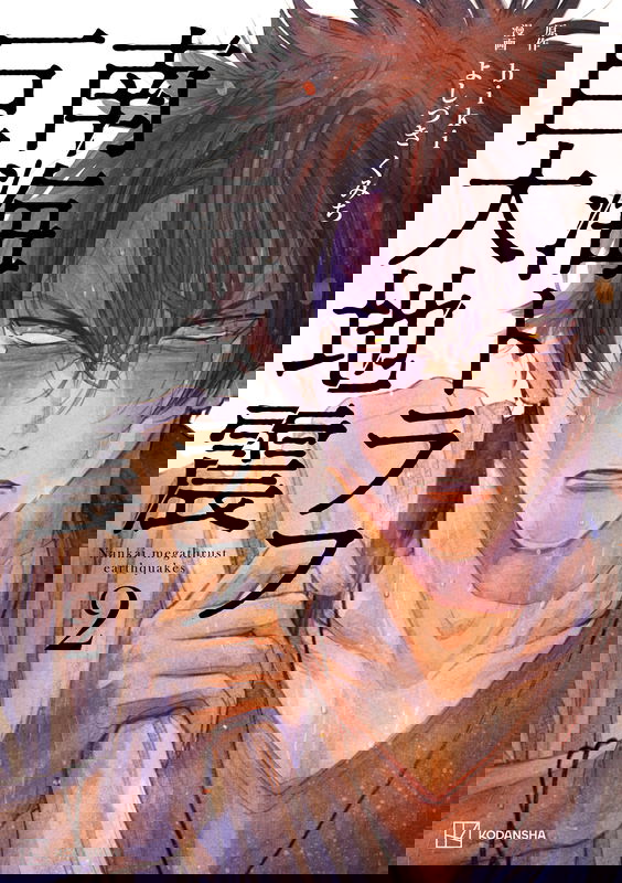 bg-image