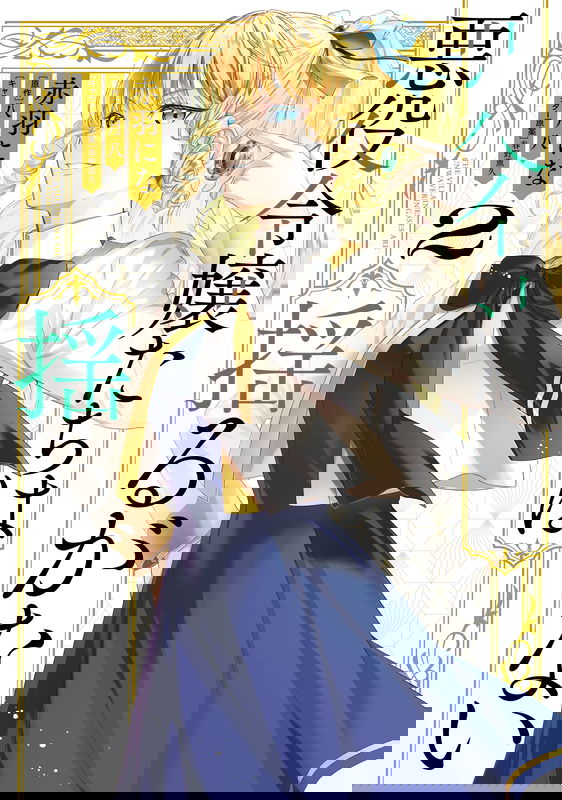 bg-image