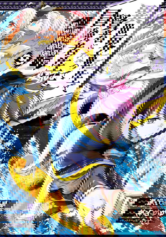 bg-image
