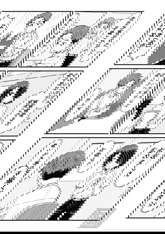 Furui Mono wo Taisetsu ni Tsukau Hanashi desu