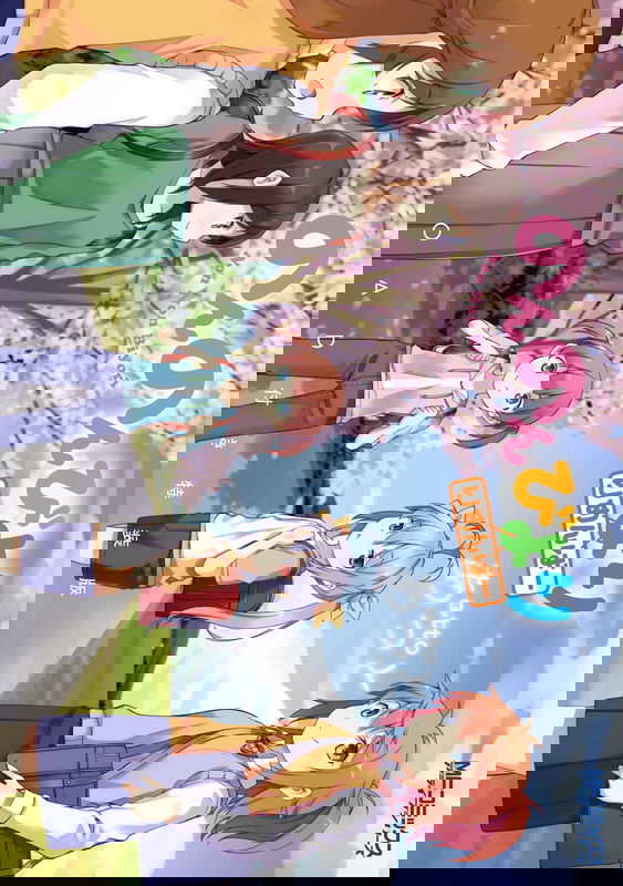 bg-image