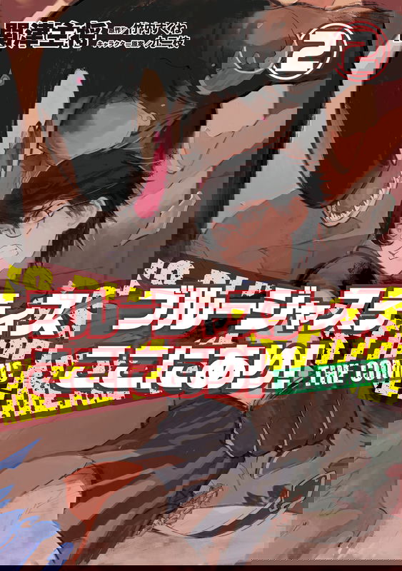 bg-image