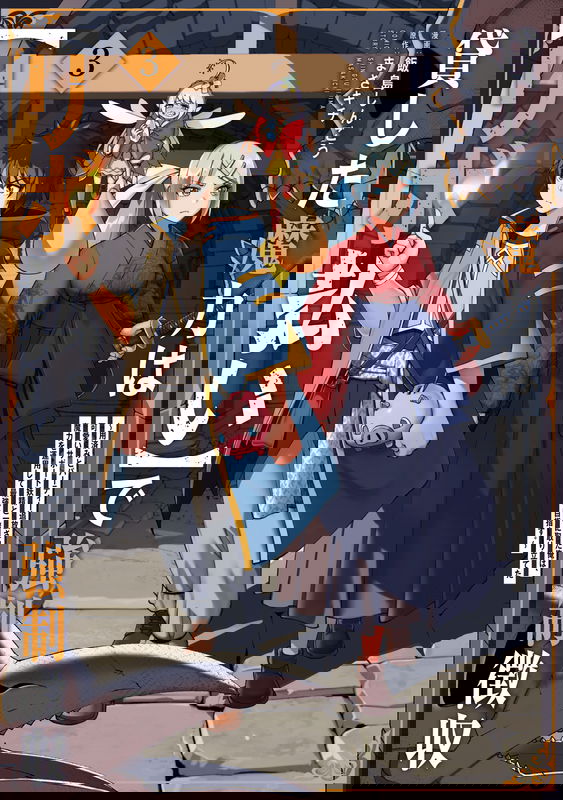 bg-image