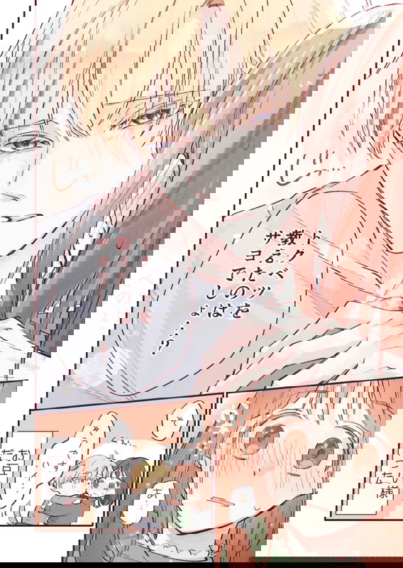 bg-image