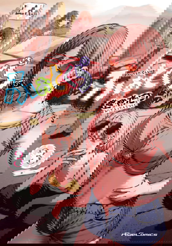 bg-image