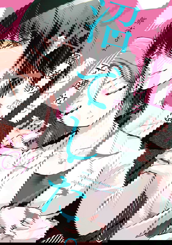bg-image