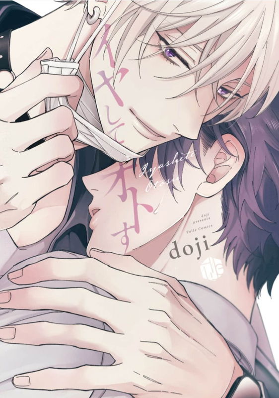 bg-image