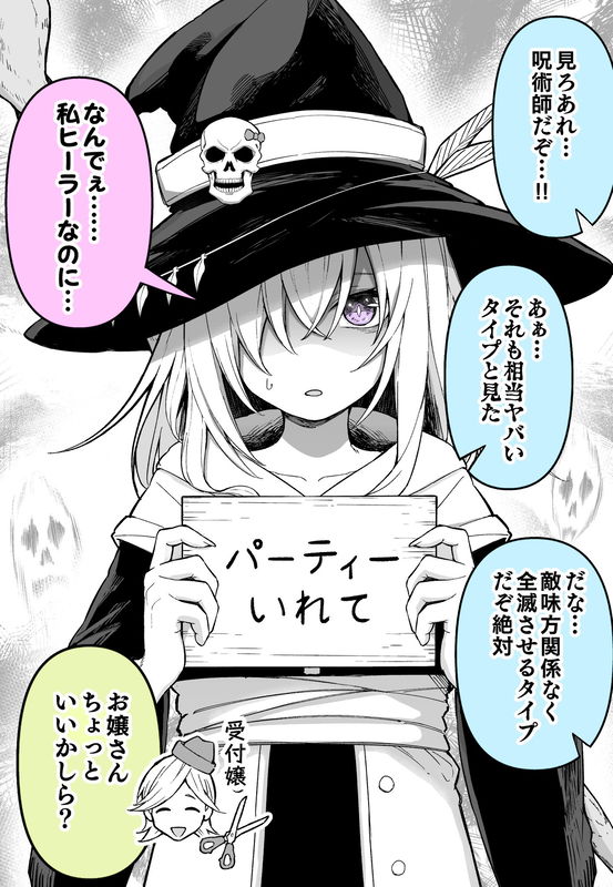 bg-image