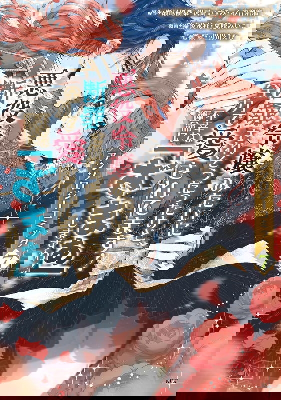 bg-image