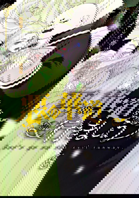 bg-image