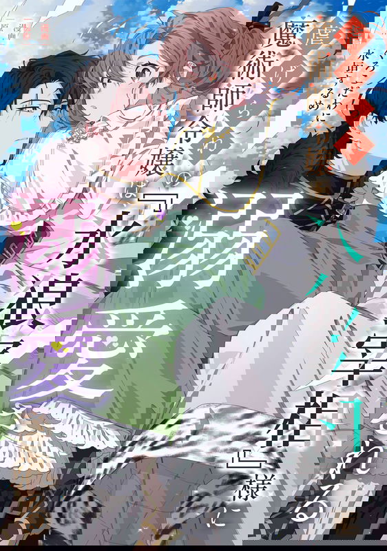 bg-image