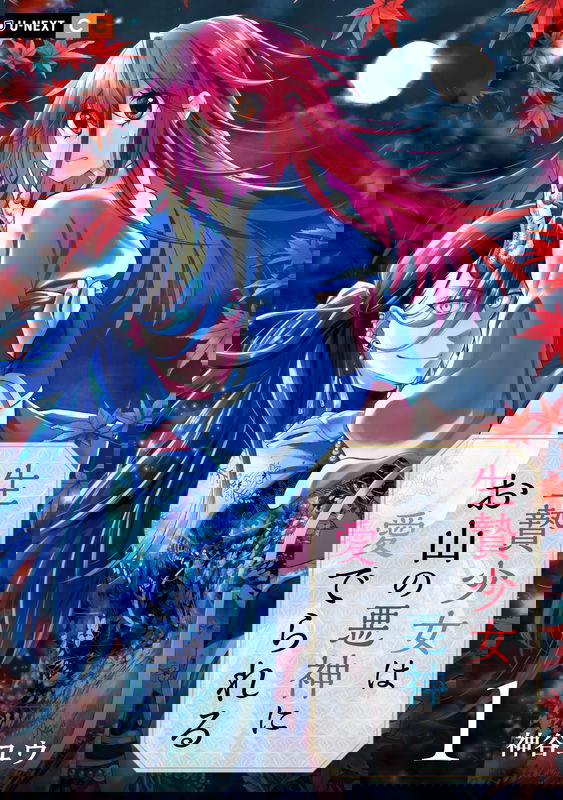 bg-image