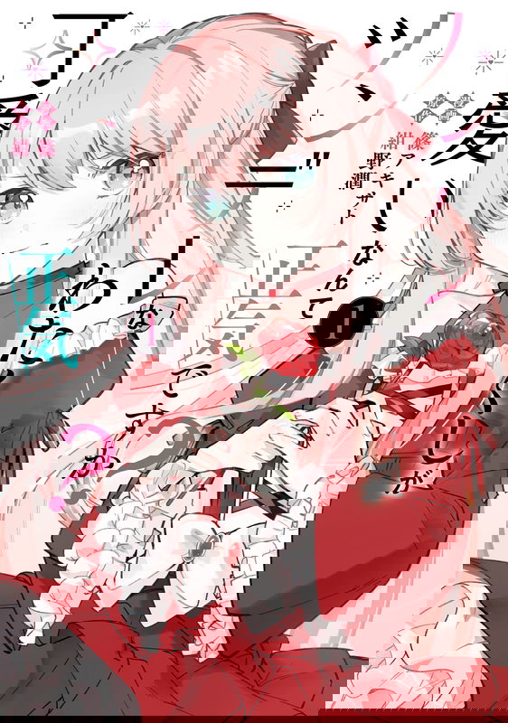 bg-image