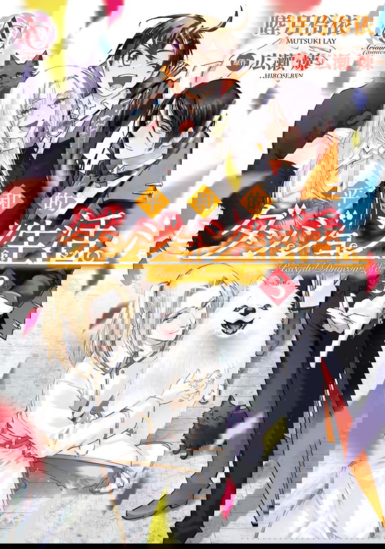 bg-image