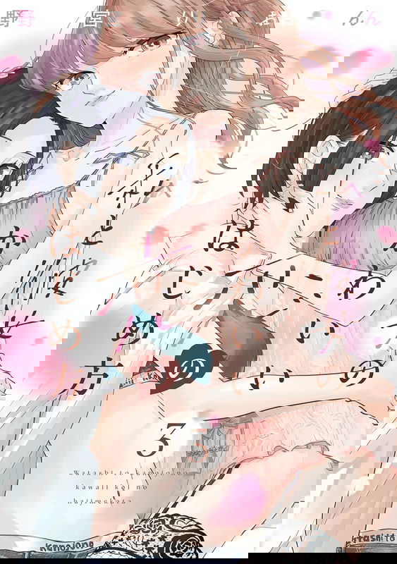 bg-image