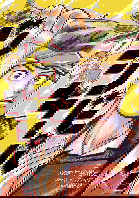 bg-image