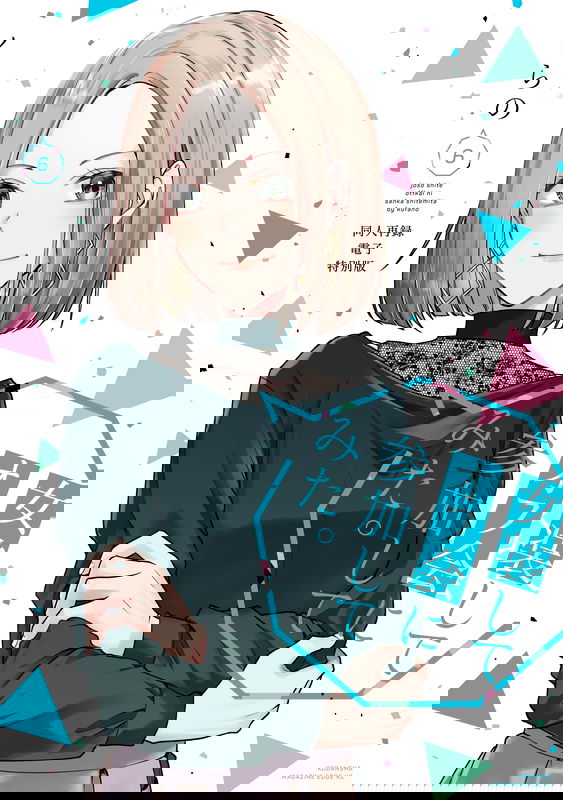 bg-image