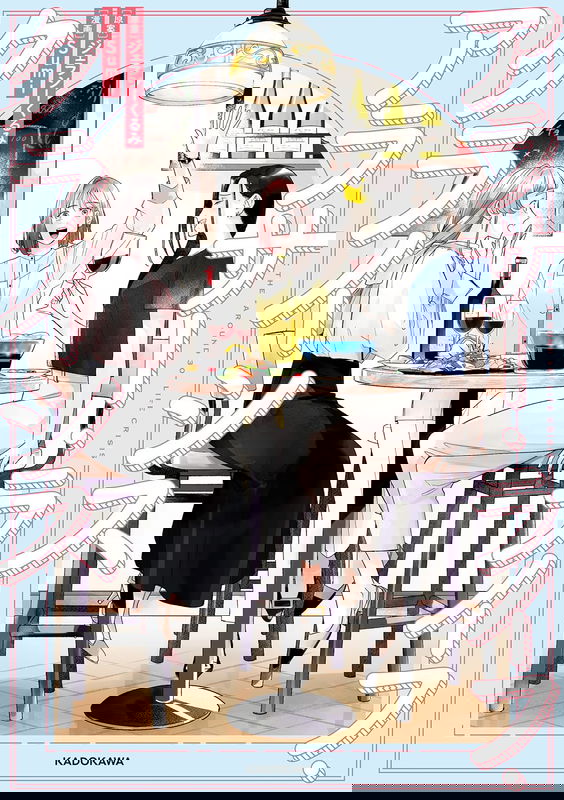 bg-image