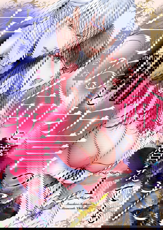 bg-image