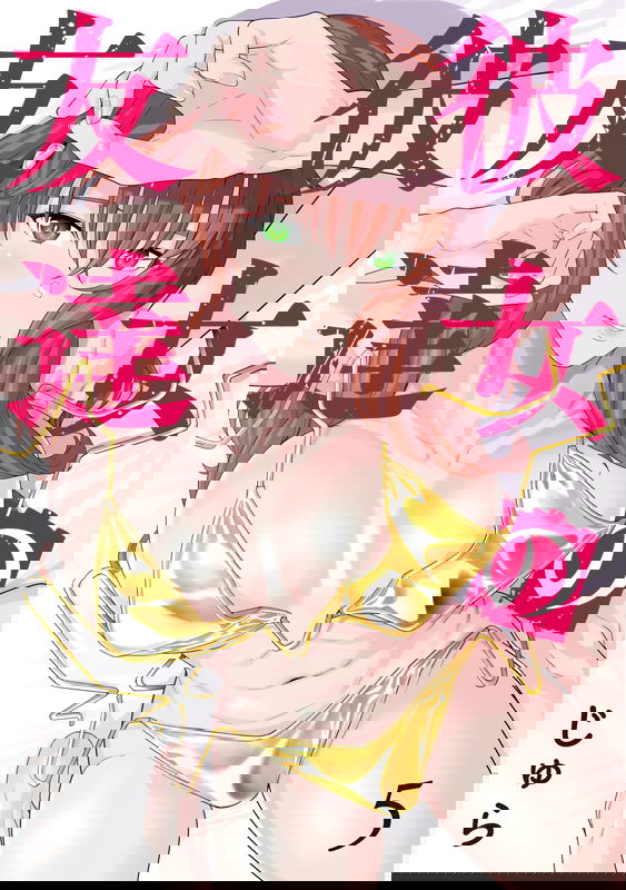 bg-image