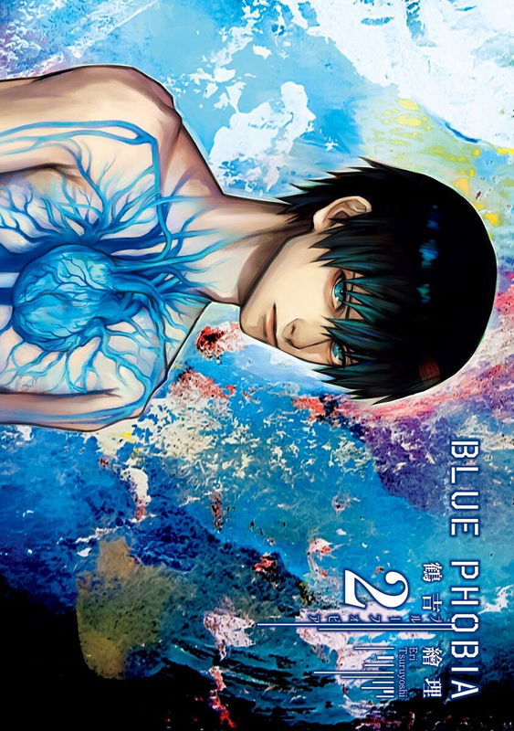 Blue-Phobia