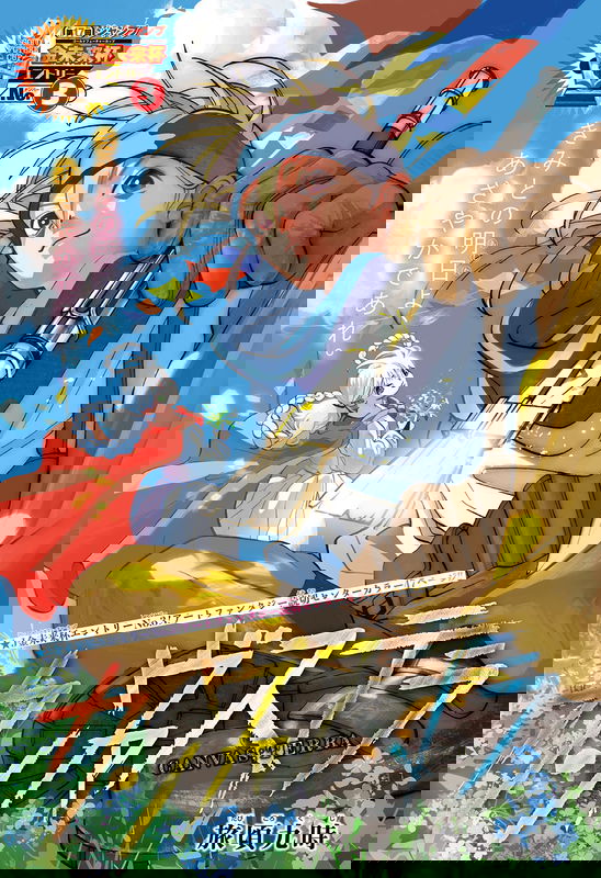 bg-image