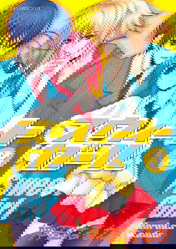 bg-image