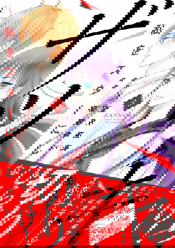bg-image