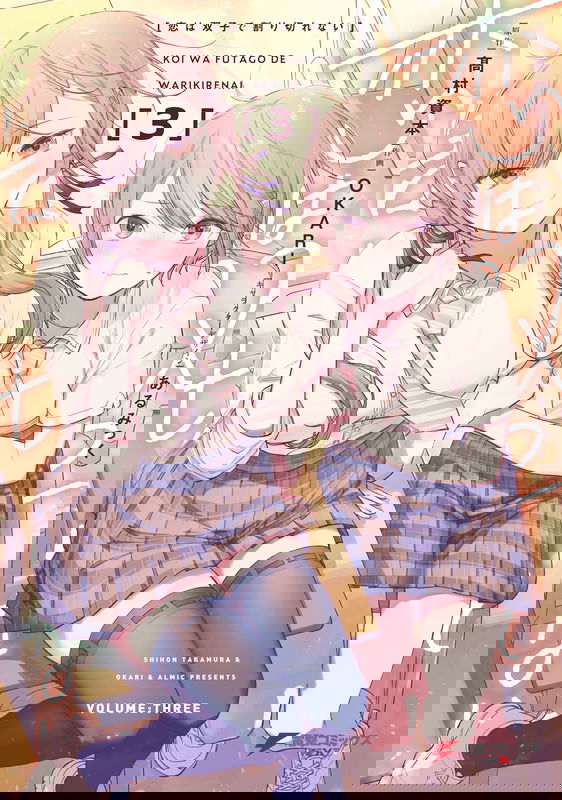 bg-image