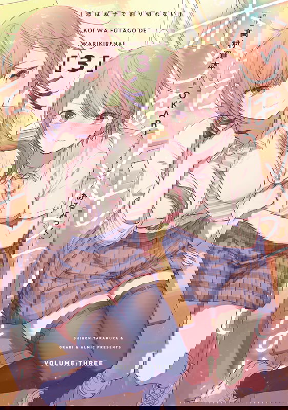 bg-image