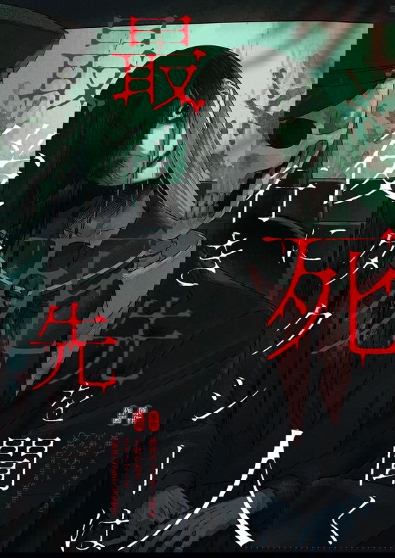 bg-image