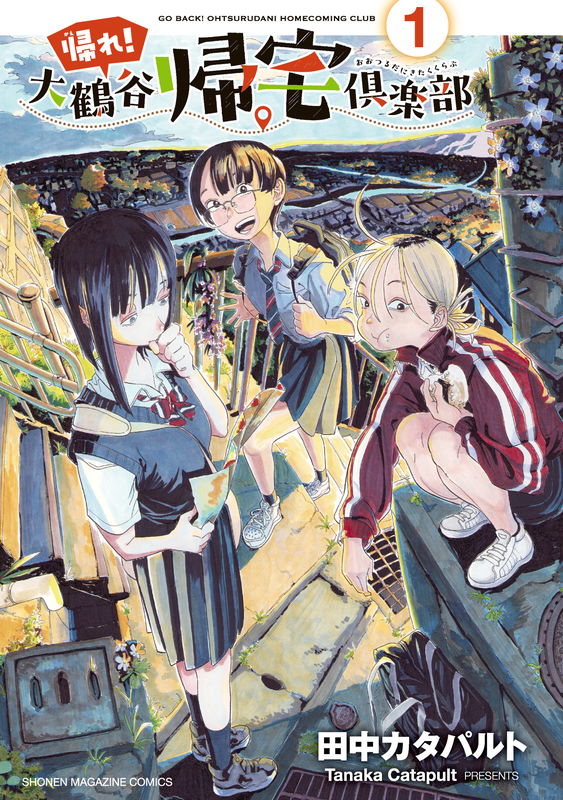 bg-image