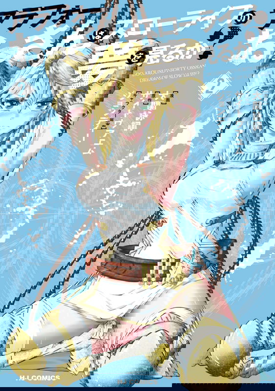 bg-image